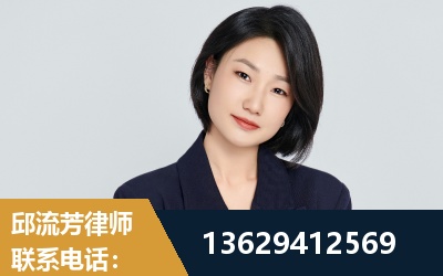 英德-企业展示图