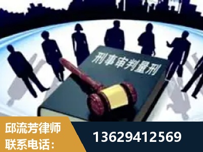 英德-诈骗类犯罪