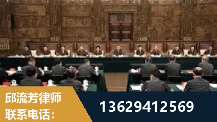 英德-重大刑事案件处理
