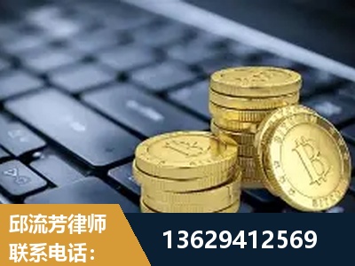 英德-取保率高
