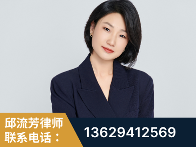 英德-企业展示图